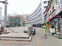 24guesthouse Dongdaemun Style 2*