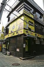24guesthouse Dongdaemun Style Hotel