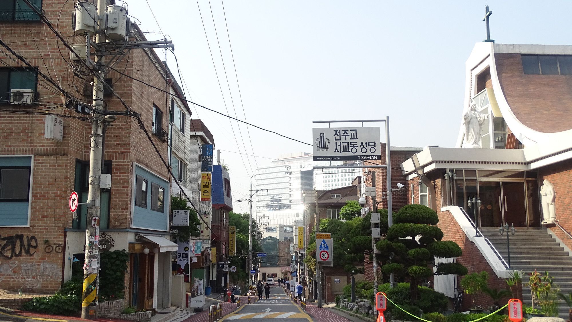 Apartment Hongdae Big Seoul