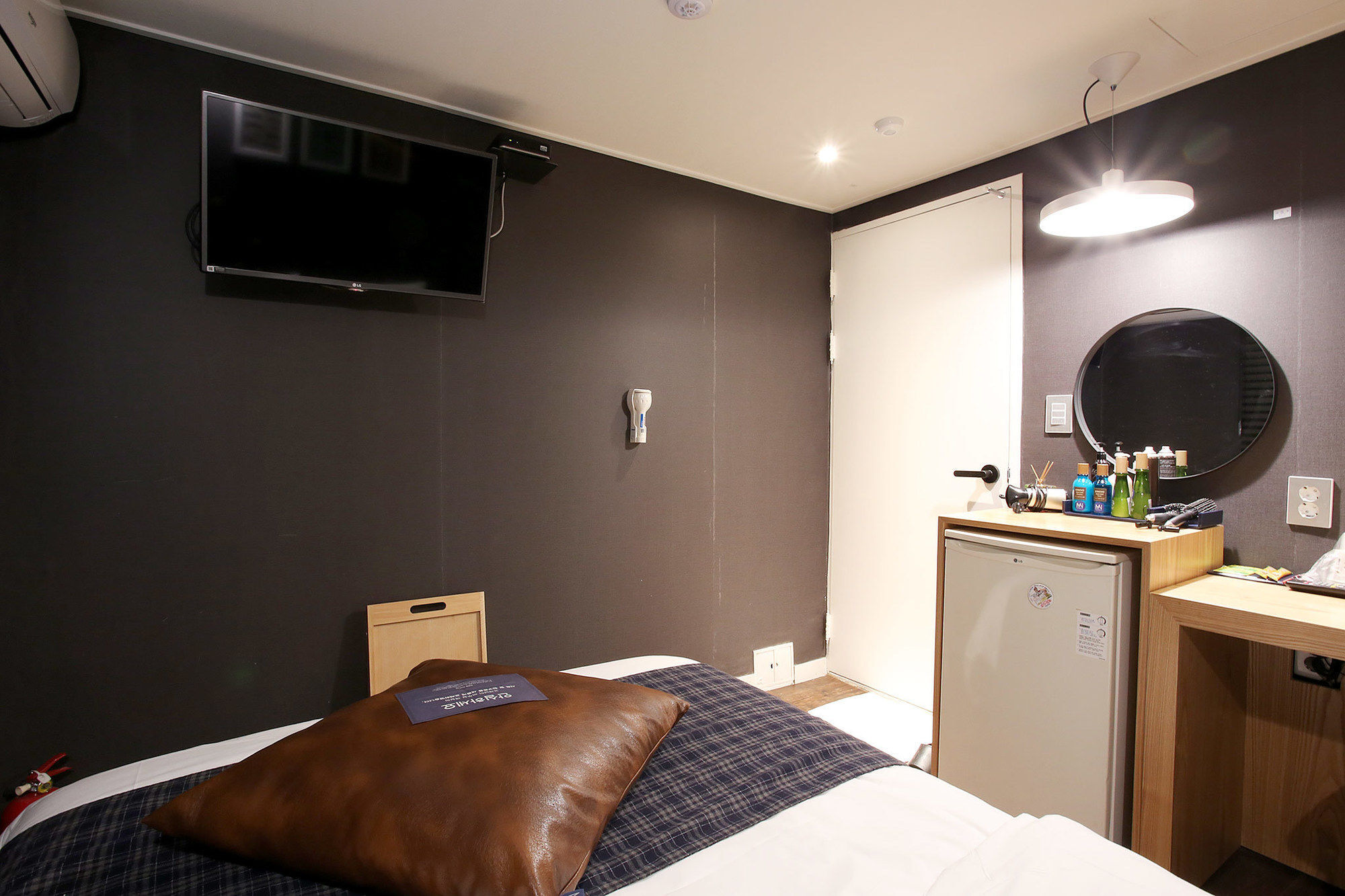 Kotel Sinchon Hotel 3*