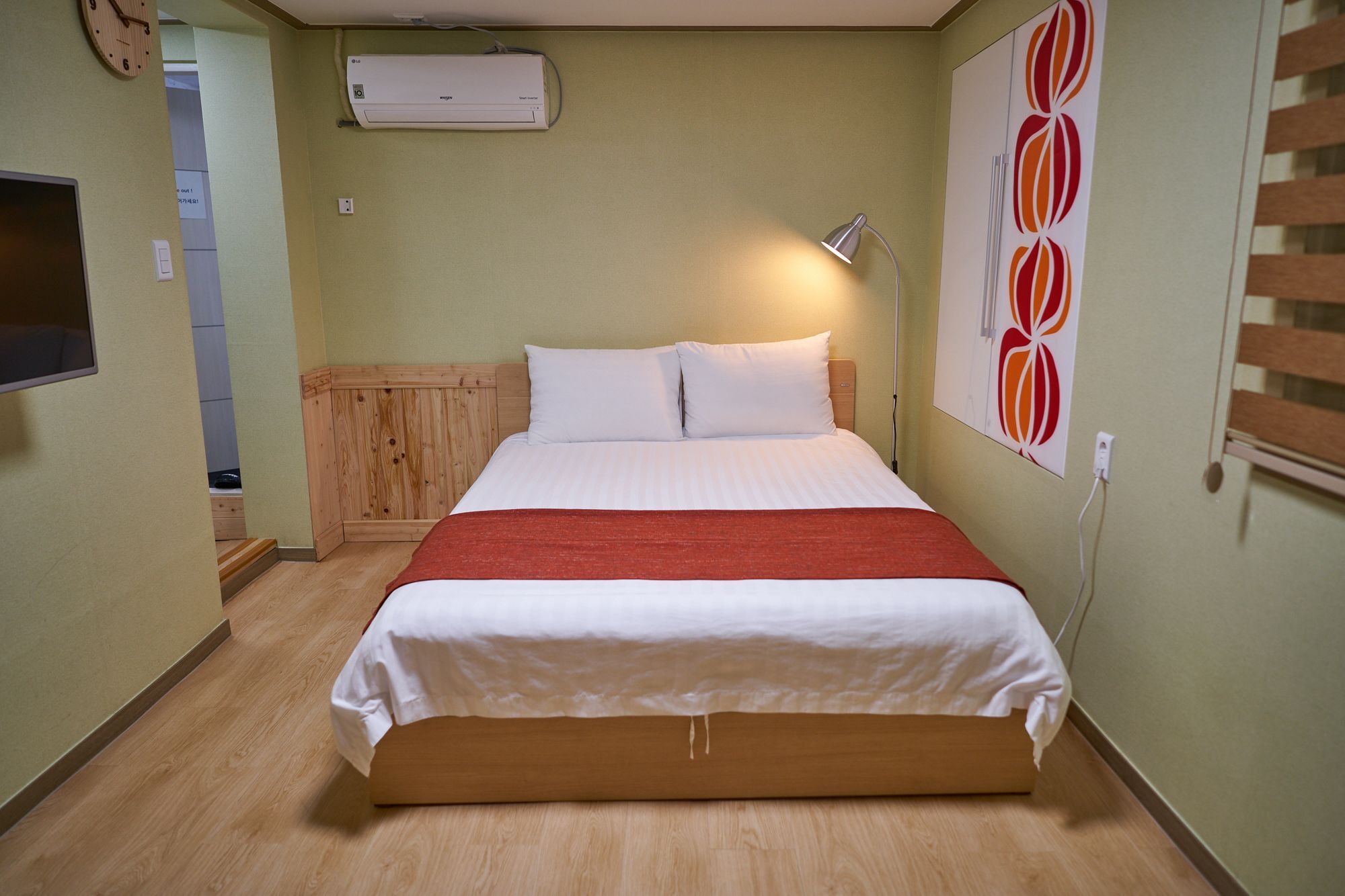 Hotel R