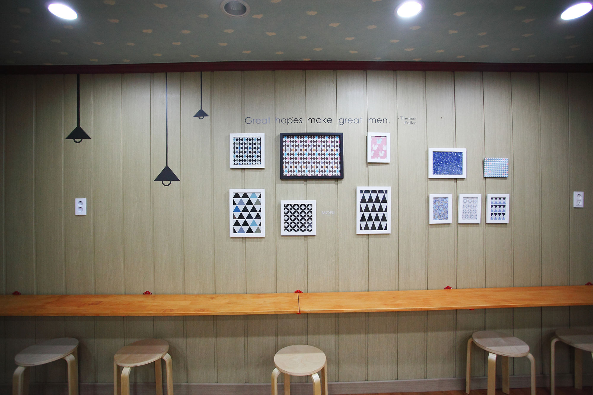 Mori - Hotel Seoul