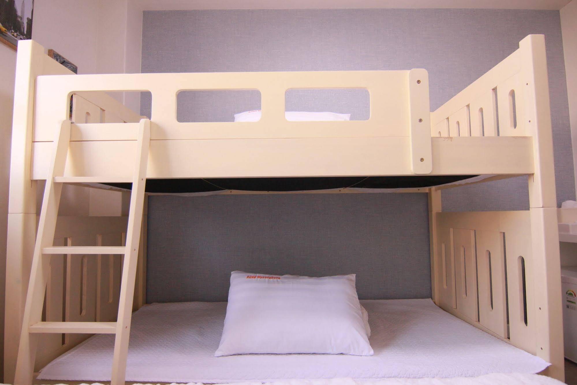 The Road Guest house Seoul
