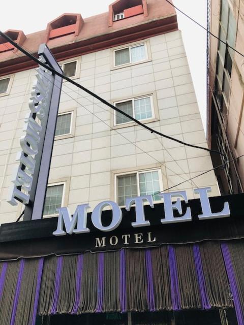 Motel Swiss