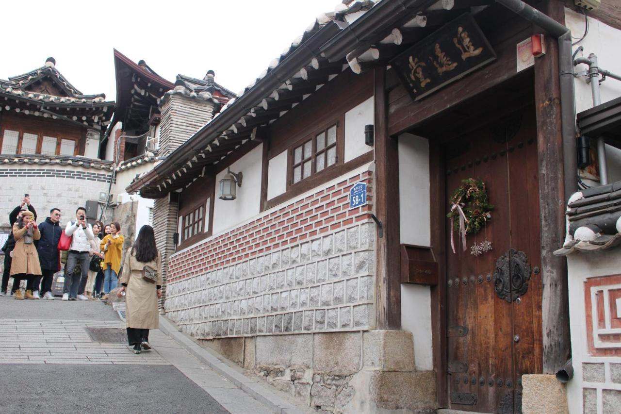 Bukchon Hanok Rumah tetamu *