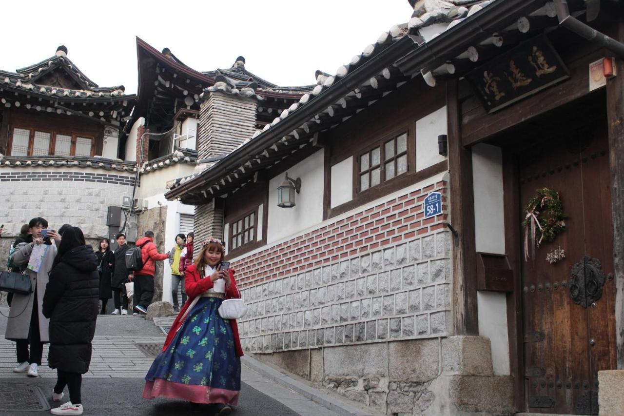 Bukchon Hanok Rumah tetamu *