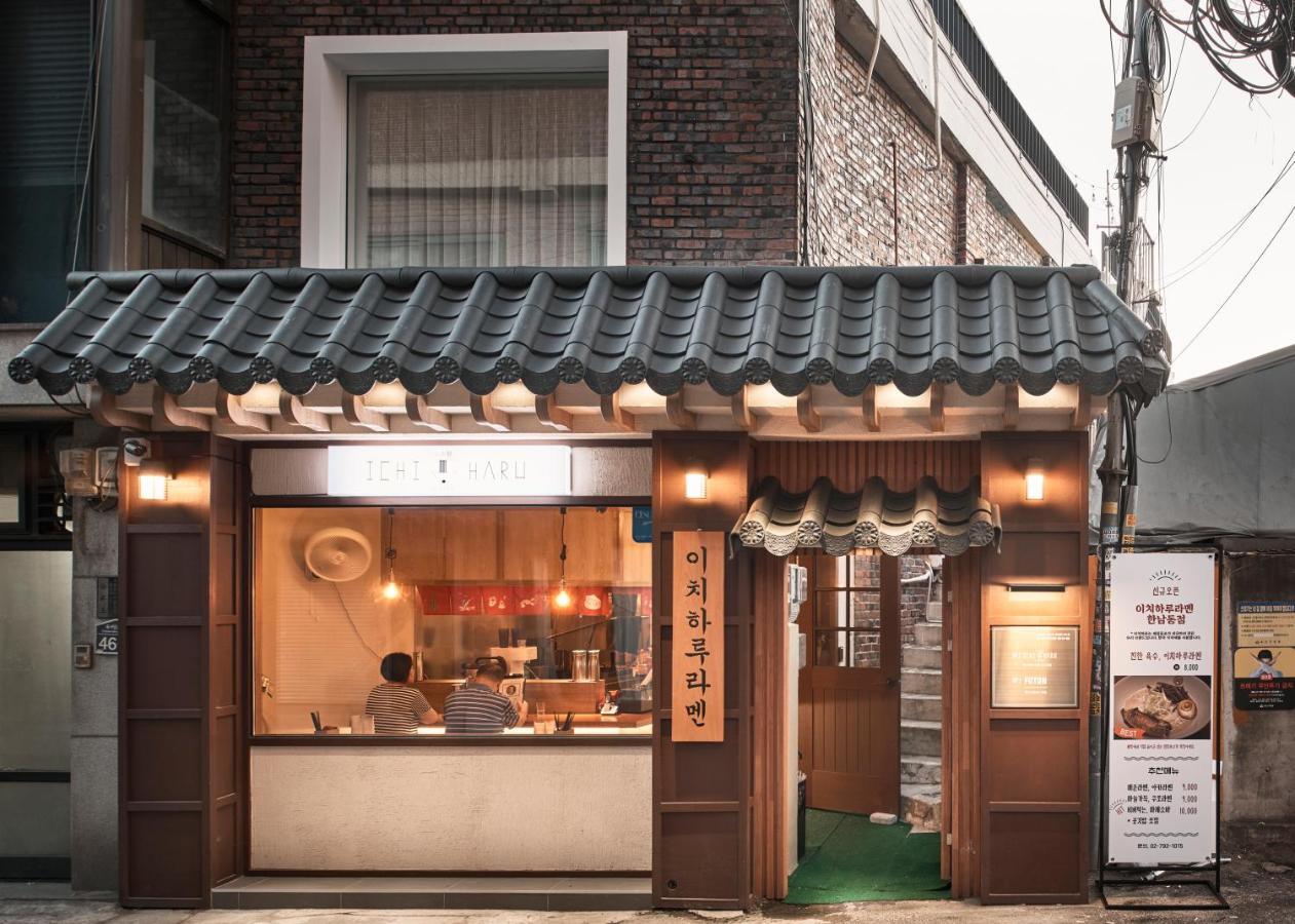Futon 2* Seoul