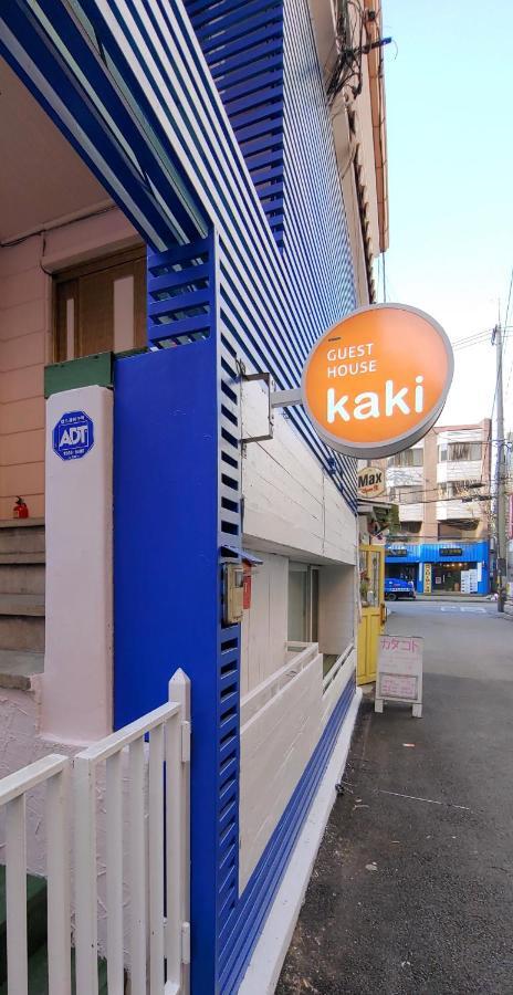 Guest house Kaki In Hongdae 2*