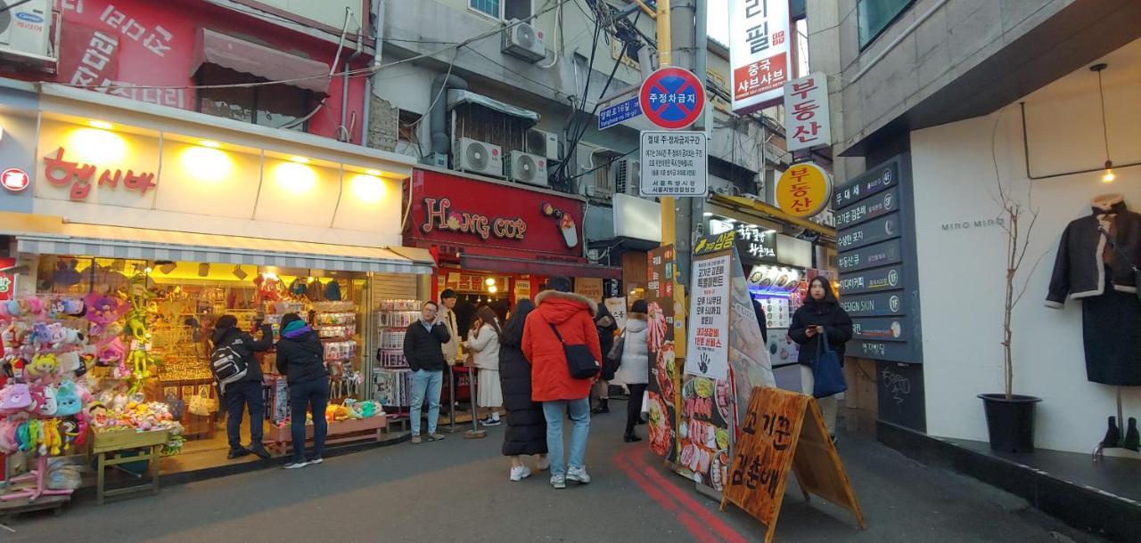I-one In Hongdae, 아이원 원룸텔