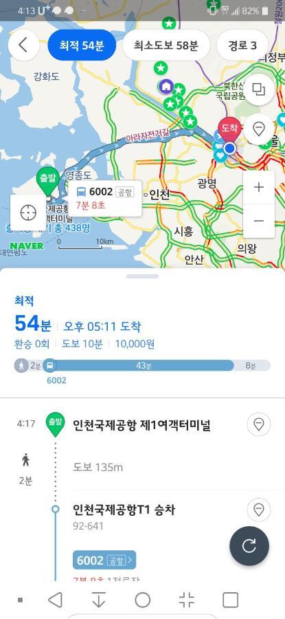 I-one In Hongdae, 아이원 원룸텔 Guest house Seoul