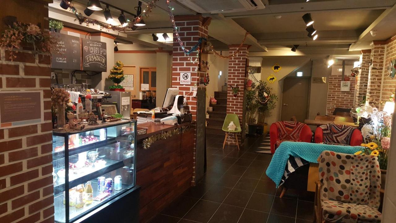 Dadareum Guest house Seoul