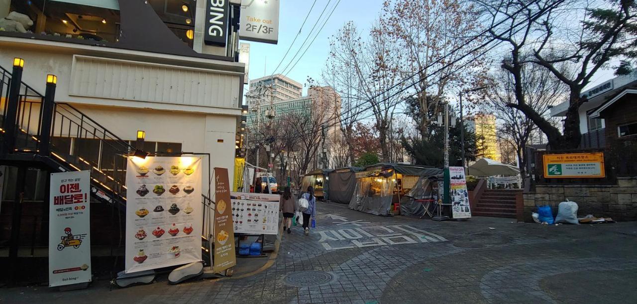I-one In Hongdae, 아이원 원룸텔 * Seoul