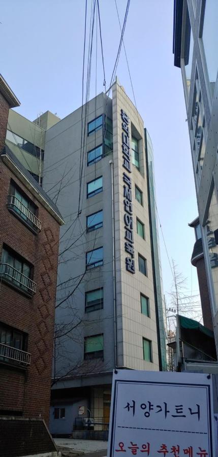 I-one In Hongdae, 아이원 원룸텔 Guest house