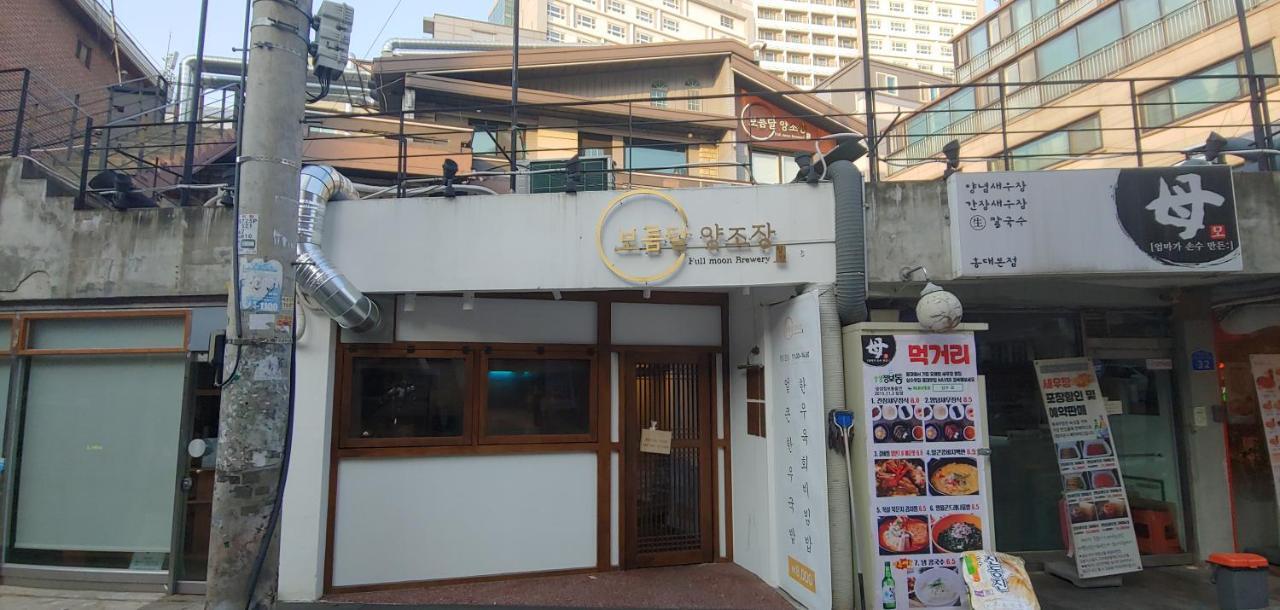 I-one In Hongdae, 아이원 원룸텔 * Seoul