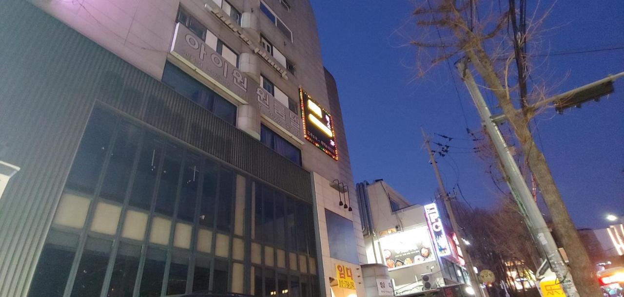 Guest house I-one In Hongdae, 아이원 원룸텔 Seoul