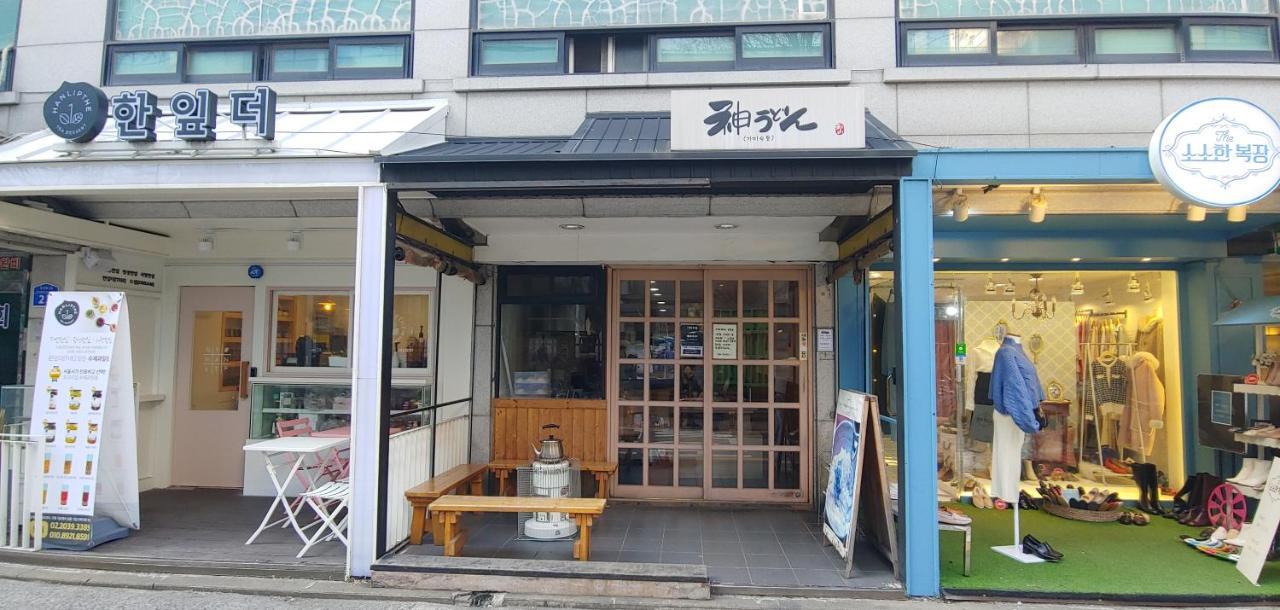 I-one In Hongdae, 아이원 원룸텔 *