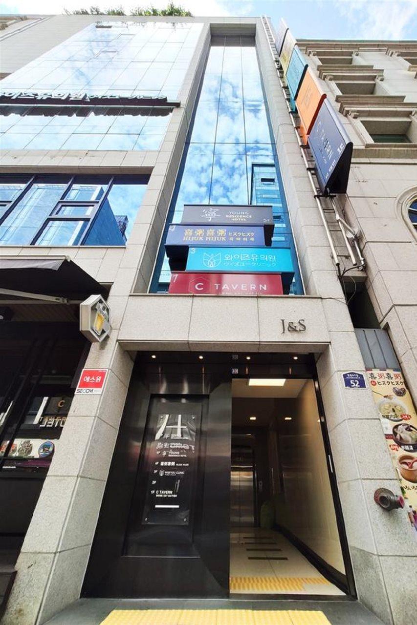Hostel Oyo Myeongdong 2 *