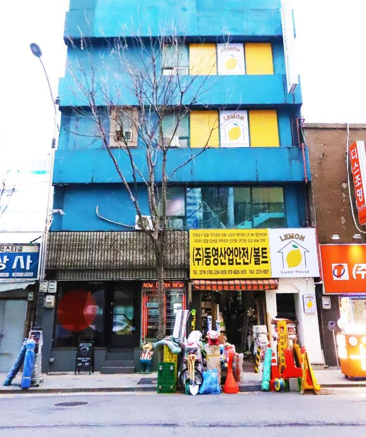 Myeongdong Lemon Hostel Seoul