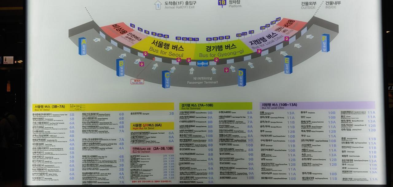 I-one In Hongdae, 아이원 원룸텔 Guest house *