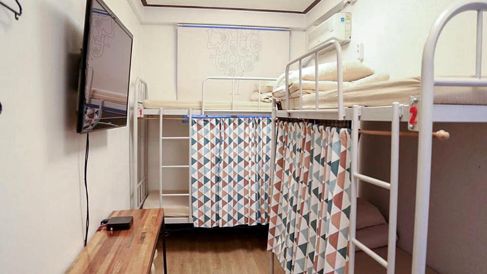 Chocolate Tree Sinchon Guest house 2*