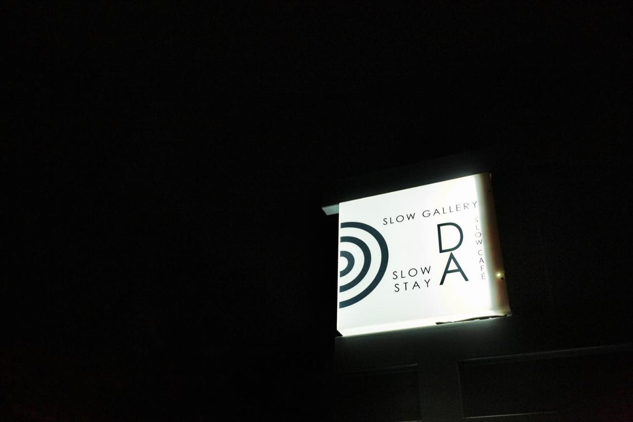 Hotel Slow Da