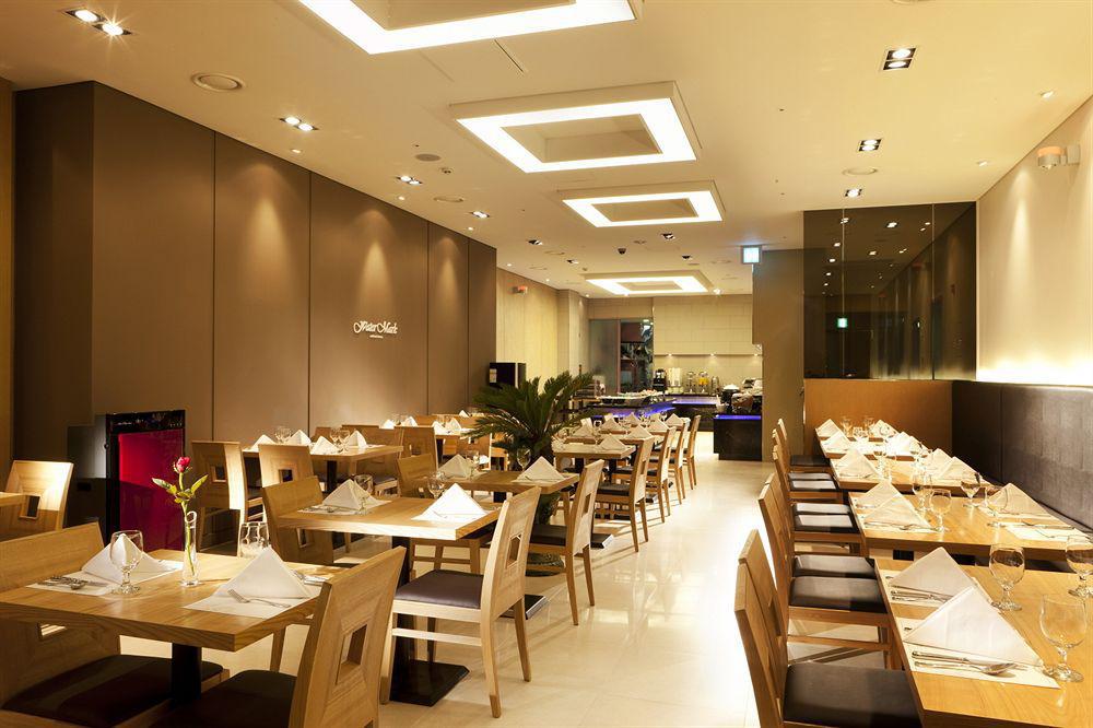 Sutton Seoul
