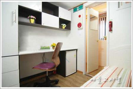 Apple Gositel Albergue Seul