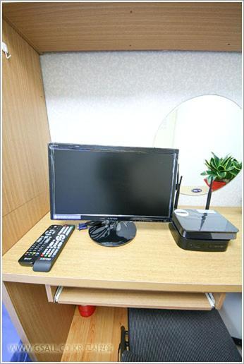 Albergue Apple Gositel
