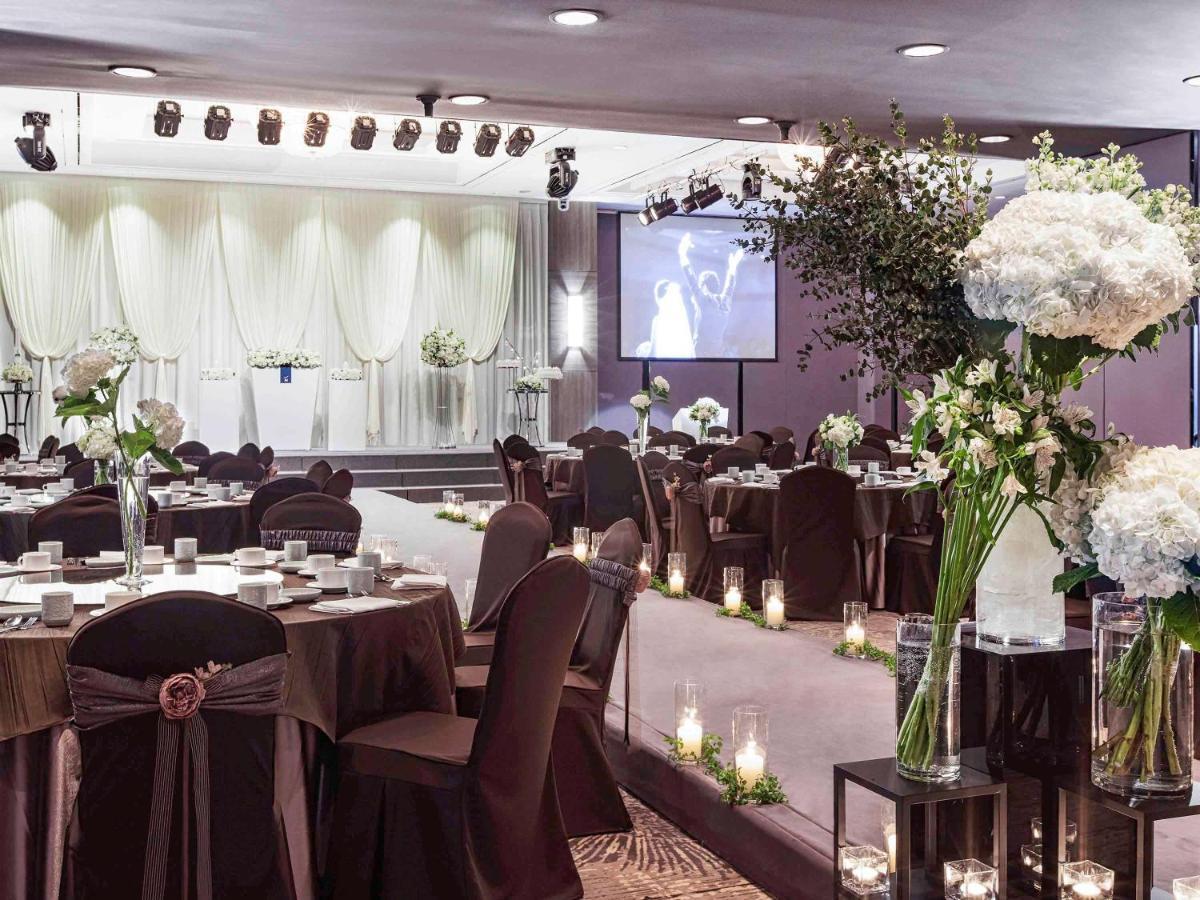 Novotel Ambassador Doksan 4*