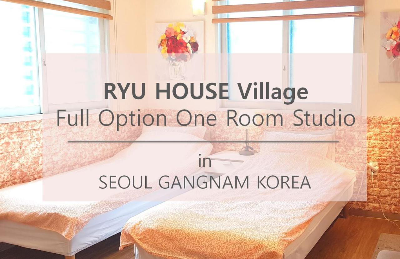 Foret Gangnam Seul