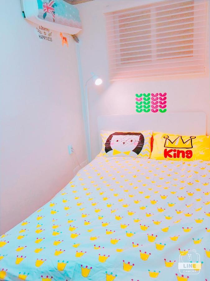 Naru Korea