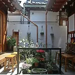 Guesthouse Nuhadang