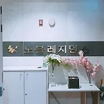 Noble Residence