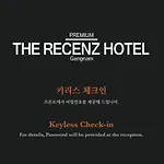 The Recenz Premium Gangnam Garosu-Gil Hotel