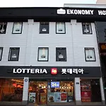 Ekonomy Hotel Eunpyeong