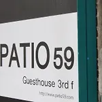 Patio 59 Hongdae