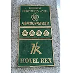 Seoul Rex Hotel