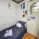 Asan Residence