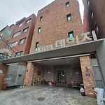 Hotel Daisy
