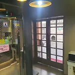 Hotel Daisy