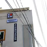 K-Guesthouse Dongdaemun Premium 2