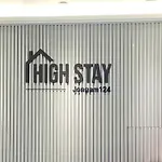 High Stay Jongam 124