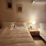 Dream Attic Seoul