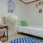 Blue House