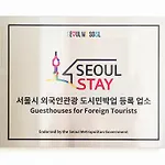 Luna Stay