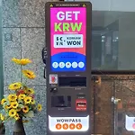 Rian Hotel
