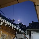 Hanok Guesthouse Nuha