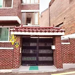 J-Stay Near Hongik Univ In Seoul!