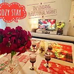 K-Culture Guest House-Kozy Stay Sindang In Seoul