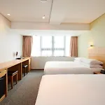 Nine Tree By Parnas Seoul Myeongdong 1